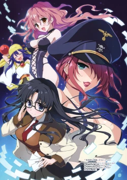 Page 6 of Suzu:color 03