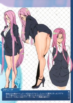 Page 2 of FGO Illust Matome Hon