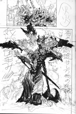 Page 30 of Shitae Ni