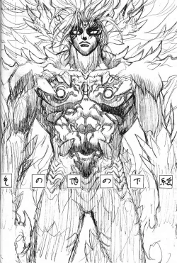 Page 59 of Shitae Ni