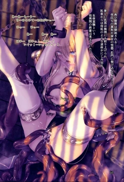 Page 11 of Dungeon Elf Destiny