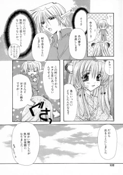 Page 133 of Kimi no iru Keshiki