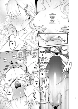 Page 14 of Ochinpo Onna Knight to Shojo Hime | The Princess and the Knight of the Dick