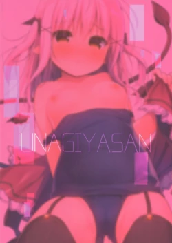 Page 19 of Succubuschan 2