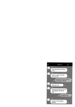 Page 5 of Maybe I Love You