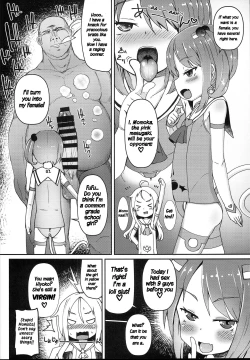 Page 19 of Shikyuu Shounin Mesugakis