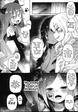 Page 39 of Shikyuu Shounin Mesugakis