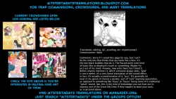 Page 17 of Boku o Model ni shite kudasai!