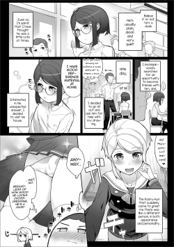 Page 2 of Boku o Model ni shite kudasai!