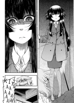 Page 11 of Yobae Inkochan S7