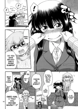 Page 13 of Yobae Inkochan S7