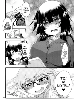 Page 15 of Yobae Inkochan S7