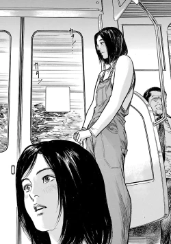 Page 162 of お願いサプリマン My Pure Lady 21