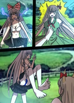 Page 6 of 《附身是个什么玩意？》 附身妹红 慧音