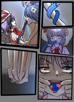 Page 8 of 《附身是个什么玩意？》 附身十六夜咲夜 蕾米莉亚 斯卡雷特