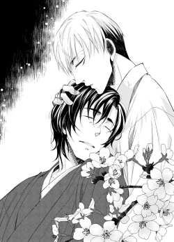 Page 1 of Haru Yume Tan