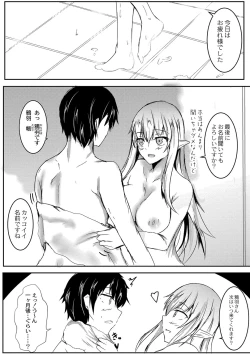 Page 35 of DEMILOVE.