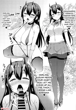 Page 3 of Kansen Suzuya wa Succubus de Aru | Shipgirl Suzuya Is a Succubus