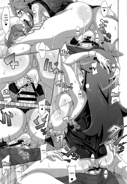 Page 18 of Watashi no 〇〇 ni Natte yo!! | Become My XXX!!