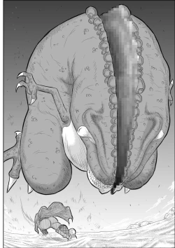 Page 7 of Damasare Bikenshi Corona Soushuuhen