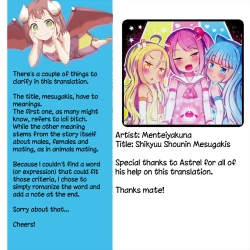 Page 40 of Shikyuu Shounin Mesugakis