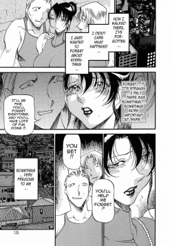 Page 137 of Mrs no Kokuhaku - The confession of Mrs