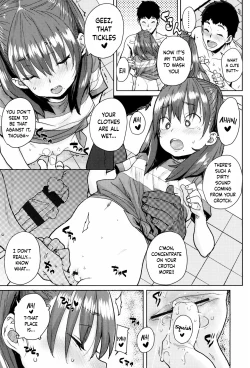 Page 15 of Loli to Asobo♪