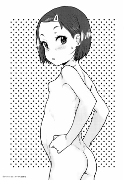 Page 184 of Loli to Asobo♪