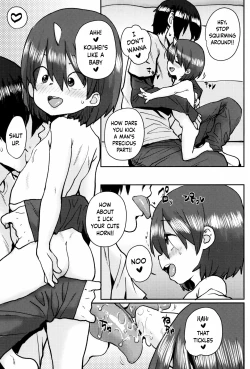 Page 87 of Loli to Asobo♪