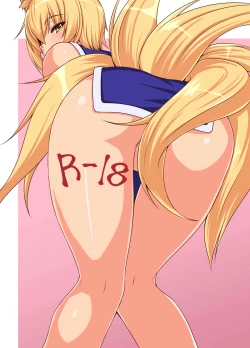 Page 25 of Hatsujouki no Ran-sama to Sugosu Mikkakan | Spending 3 Days Alone With Ran, During Mating Season