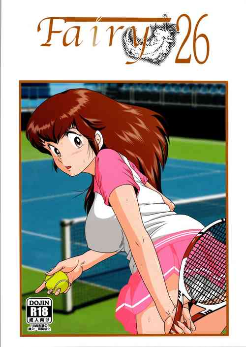 Download Fairy 26