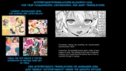 Page 25 of Jingai Otokonoko to Omidara suru Hon