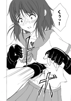 Page 7 of Houkago HaraPun!