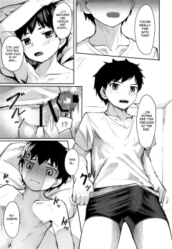 Page 16 of Seikouhou