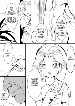 Page 4 of If You Eat Poison