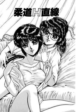 Page 27 of Elevator Lesson