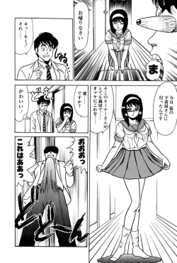 Page 82 of Elevator Lesson