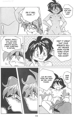 Page 13 of Slayers Reflect