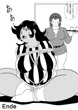 Page 31 of Plump Pop 6