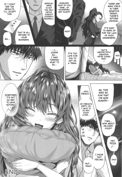 Page 34 of Shiki to P II