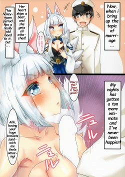 Page 3 of Kaga-san to Kekkon Shimashita.