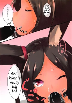 Page 3 of Hatsujou Usagi wa Gaman Dekinai!