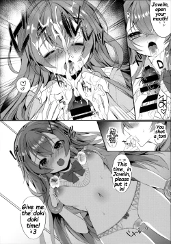 Page 9 of Murasakiiro no Haru