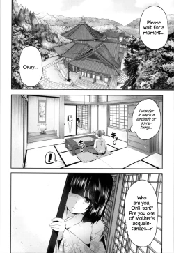 Page 124 of Nanimo Shitenai no ni Bitch Oyako ni Gyaku Rape Saremakutta!
