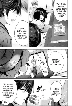 Page 131 of Nanimo Shitenai no ni Bitch Oyako ni Gyaku Rape Saremakutta!