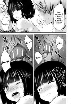 Page 151 of Nanimo Shitenai no ni Bitch Oyako ni Gyaku Rape Saremakutta!