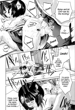 Page 156 of Nanimo Shitenai no ni Bitch Oyako ni Gyaku Rape Saremakutta!