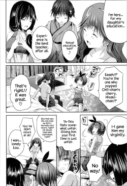 Page 164 of Nanimo Shitenai no ni Bitch Oyako ni Gyaku Rape Saremakutta!