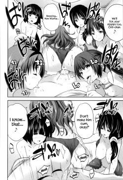 Page 188 of Nanimo Shitenai no ni Bitch Oyako ni Gyaku Rape Saremakutta!