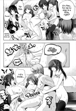 Page 194 of Nanimo Shitenai no ni Bitch Oyako ni Gyaku Rape Saremakutta!